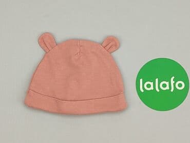 kombinezon name it softshell: Hat, condition - Very good — 3