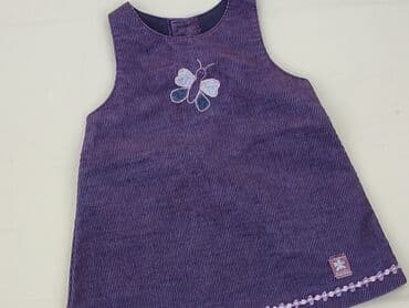Dress, 6-9 months, condition - Perfect