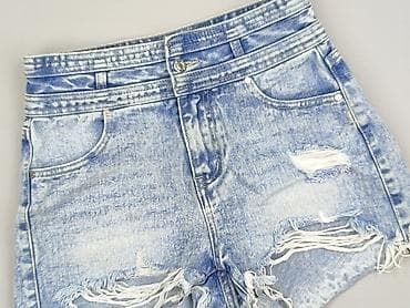 Szorty damskie, rozmiar M w lalafo.pl Szorty damskie, rozmiar M