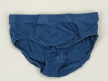 koszulka z nadrukiem allegro: Panties, condition - Perfect — 1