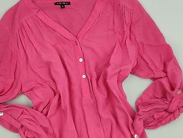 amisu sklep: Amisu, Bluzka damska, rozmiar S — 1