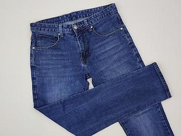 bs jeans: Jeansy damskie, rozmiar L — 1
