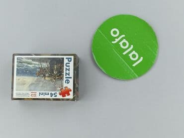 Puzzle: Puzzle dla Dzieci, stan - Idealny — 3