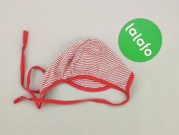 fox rage kombinezon: Baseball cap, condition - Very good — 3