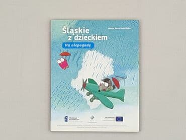 Książki: Książka, gatunek - Dziecięca i młodzieżowa, stan - Idealny