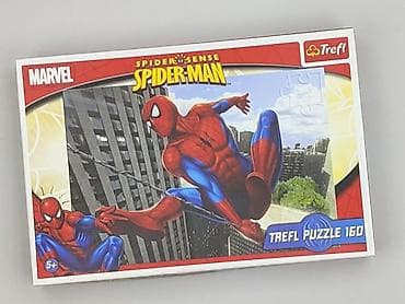 najtańsze pluszaki: Puzzle dla Dzieci, stan - Idealny — 1