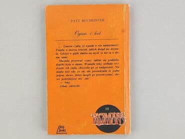 Books, Audio & Video formats: Book, genre - Novel, condition - Very good — 3