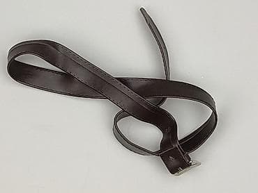 Pasek, Męskie, stan - Bardzo dobry