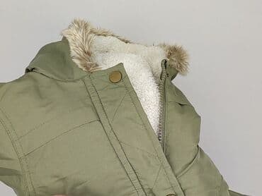 bluza reporter: Kurtka, 12-18 miesięcy, stan - Bardzo dobry — 6