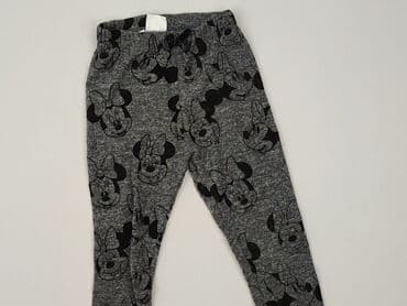 massimo dutti spodnie woskowane: Leggings for kids, Zara, 3-4 years, 104, condition - Very good — 1