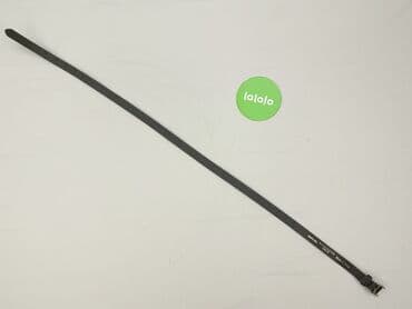 plecaki allegro damskie: Pasek, Damskie, stan - Bardzo dobry — 3