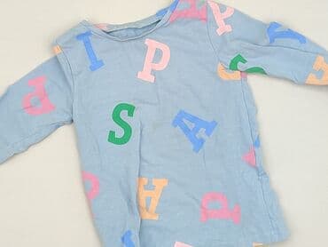 marex łódź koszule sklep internetowy: Blouse, 9-12 months, condition - Good — 1