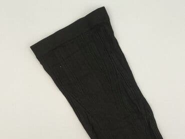 rajstopy vinted: Amisu, Spódnica damska, XS — 1