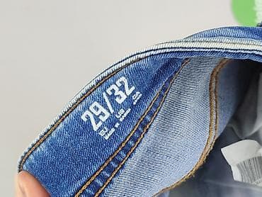 new yourker: FSBN, Jeansy damskie, rozmiar M — 6