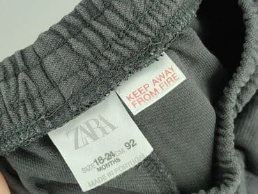 allegro rajstopy: Sweatpants, Zara, 1.5-2 years, 92, condition - Very good — 4