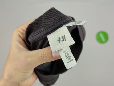 bluzy z postaciami z bajek: H&M, Koszulka dla mężczyzn, rozmiar S — 4