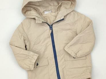 koszulki dla dzieci z fajnymi napisami: Jacket, So cute, 12-18 months, condition - Perfect — 1