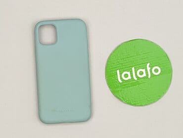 paski do sukienki srebrne: Etui do telefonu, stan - Bardzo dobry — 2