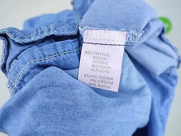 qc jeans: Koszula damska, rozmiar XL — 5