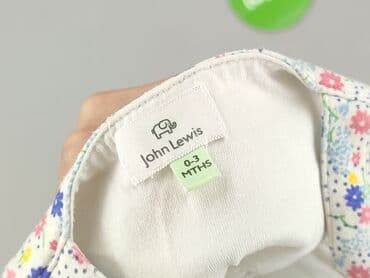 bielizna termoaktywna smartwool: Kombinezon, John Lewis, 1-3 m, stan - Bardzo dobry — 4