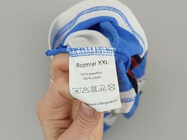 lidl piżama: Koszulka polo dla mężczyzn, 2XL, stan - Dobry — 5