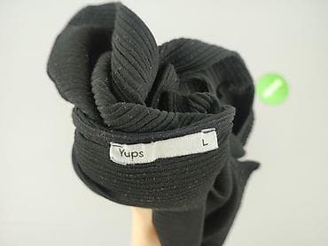 pull and bear narzutka: Yups, Kardigan damski, rozmiar L — 4