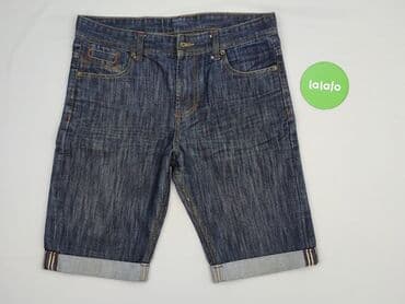 kl m shorts jeans manila krótkie spodenki: Denim, Szorty damskie, rozmiar L — 2