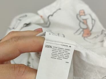 szorty męskie cropp: Koszulа dla mężczyzn, L, Cropp, stan - Dobry — 5