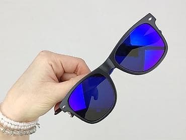asos okulary: Okulary, Przeciwsłoneczne, Trapez kształt, stan - Idealny — 4