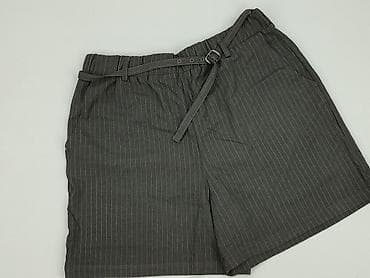 daichman adidasy: Sinsay, Szorty damskie, rozmiar L — 1
