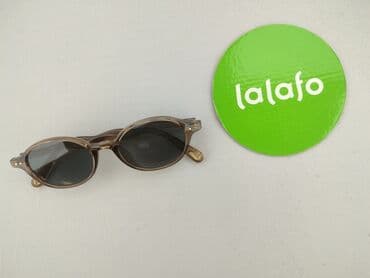 campus czapka z daszkiem: Okulary, Przeciwsłoneczne, Kocie oczy kształt, stan - Bardzo dobry — 2