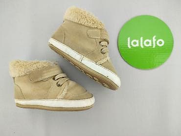 ccc szalik: Buciki niemowlęce, 19, stan - Bardzo dobry — 3