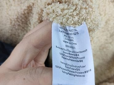 mcqueen bluza: Płaszcz, 5-6 lat, 110-116 cm, stan - Bardzo dobry — 5