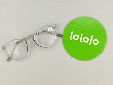 czapka strażacka z daszkiem: Okulary, Przezroczyste, Okrągłe kształt, stan - Idealny — 2