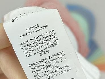 greenpoint sweter: Shein Curve, Kardigan damski, rozmiar 2XL — 6