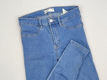 Sinsay, Jeansy damskie, rozmiar S