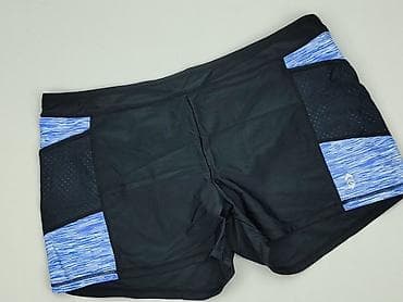 spodnie dres 4f: Szorty damskie, rozmiar L — 1