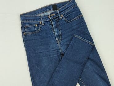 czarne skinny jeans: Skiny, Jeansy damskie, rozmiar M — 1