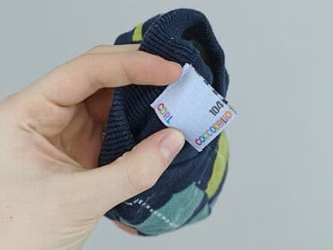 sweterki komunijne na drutach wzory: Sweater, Coccodrillo, 3-4 years, 98-104 cm, condition - Very good — 5