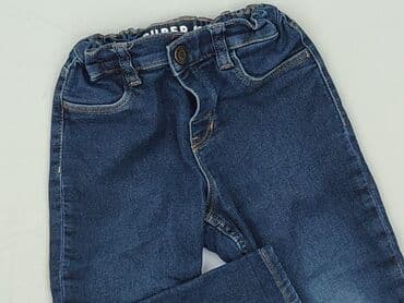 Spodnie jeansowe, H&M, 1.5-2 lat, 92, stan - Bardzo dobry w lalafo.pl Spodnie jeansowe, H&M, 1.5-2 lat, 92, stan - Bardzo dobry