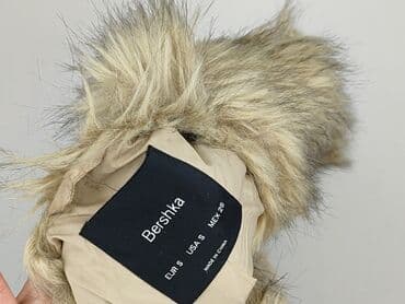 sofix kozaki: Bershka, Kamizelka damska, S — 4