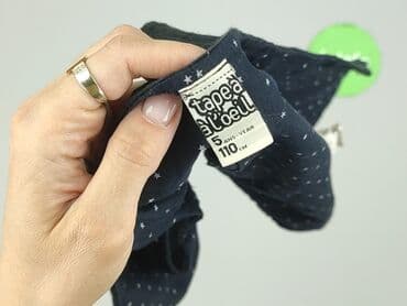 nike air max jeans: Kamizelka, 4-5 lat, 104-110 cm, stan - Bardzo dobry — 5