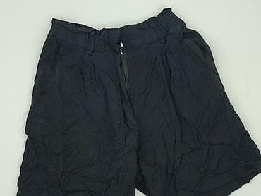topy xs: Szorty damskie, rozmiar XS — 1