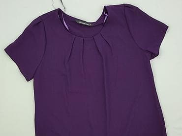 soon matalan: Bonmarche, Bluzka damska, rozmiar XL — 1