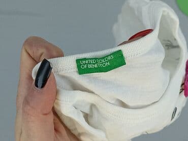 pajacyk niemowlęcy 5 10 15: Bluzka, Benetton, 6-9 miesięcy, stan - Bardzo dobry — 4