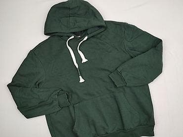 oceansapart bluzy: Sinsay, Bluza z kapturem dla mężczyzn, rozmiar 2XL — 1