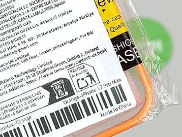 torebki primark: Etui do telefonu, stan - Idealny — 5