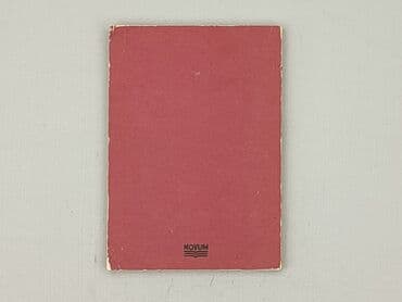Книги: Книга, жанр - Нон-фікшн, стан - Дуже гарний — 2