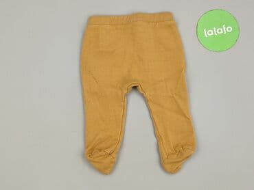 txm rajstopy: Tights for babies, 6-9 months, 68-74 cm, So cute, condition - Very good — 3
