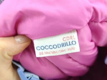 lidl kombinezon softshell: Dungarees, Coccodrillo, 12-18 months, condition - Perfect — 4